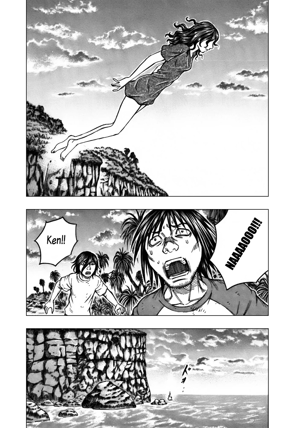 Suicide Island Chapter 87 page 2 - Chapter 87: Idiots