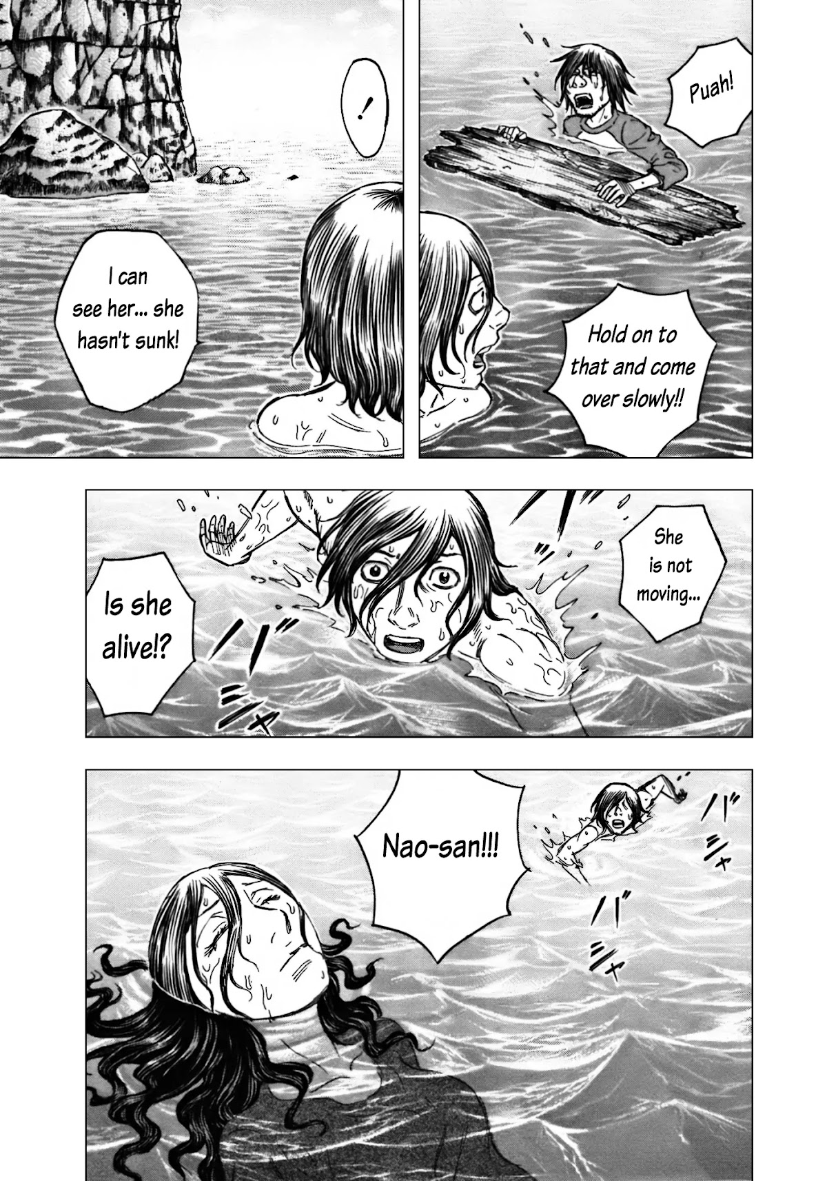 Suicide Island Chapter 87 page 5 - Chapter 87: Idiots