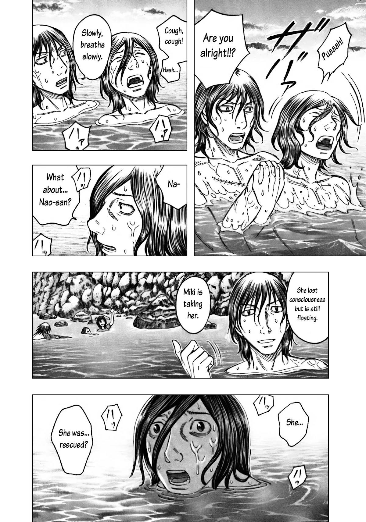 Suicide Island Chapter 87 page 8 - Chapter 87: Idiots