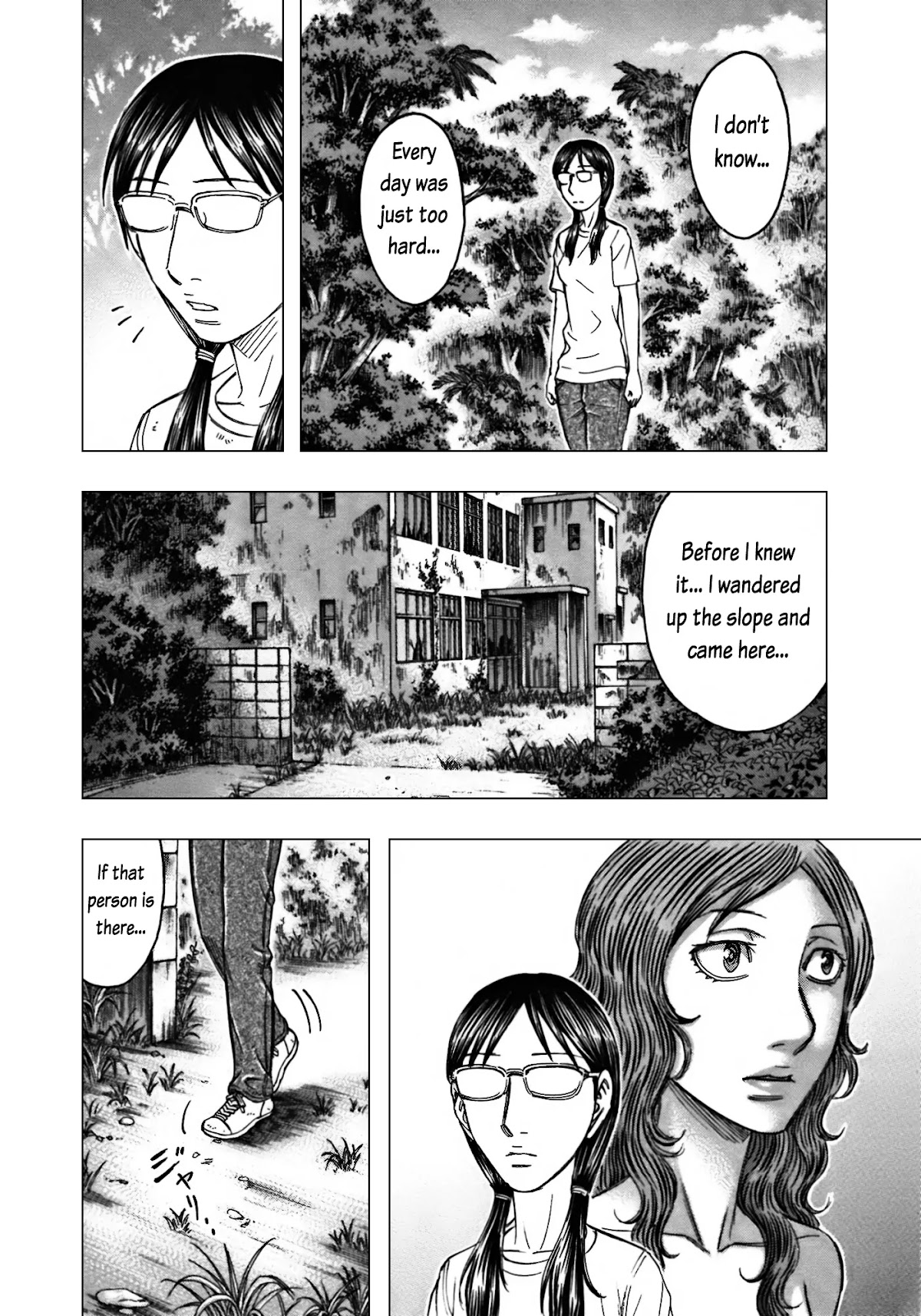 Suicide Island Chapter 88 page 16 - Chapter 88: Good Kid