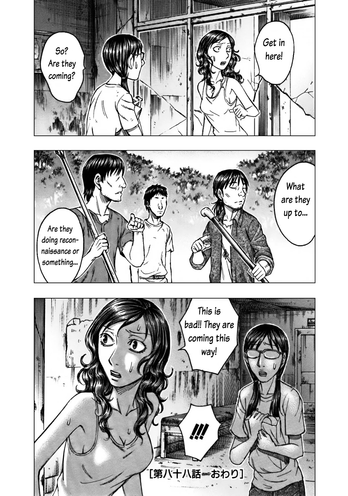 Suicide Island Chapter 88 page 20 - Chapter 88: Good Kid