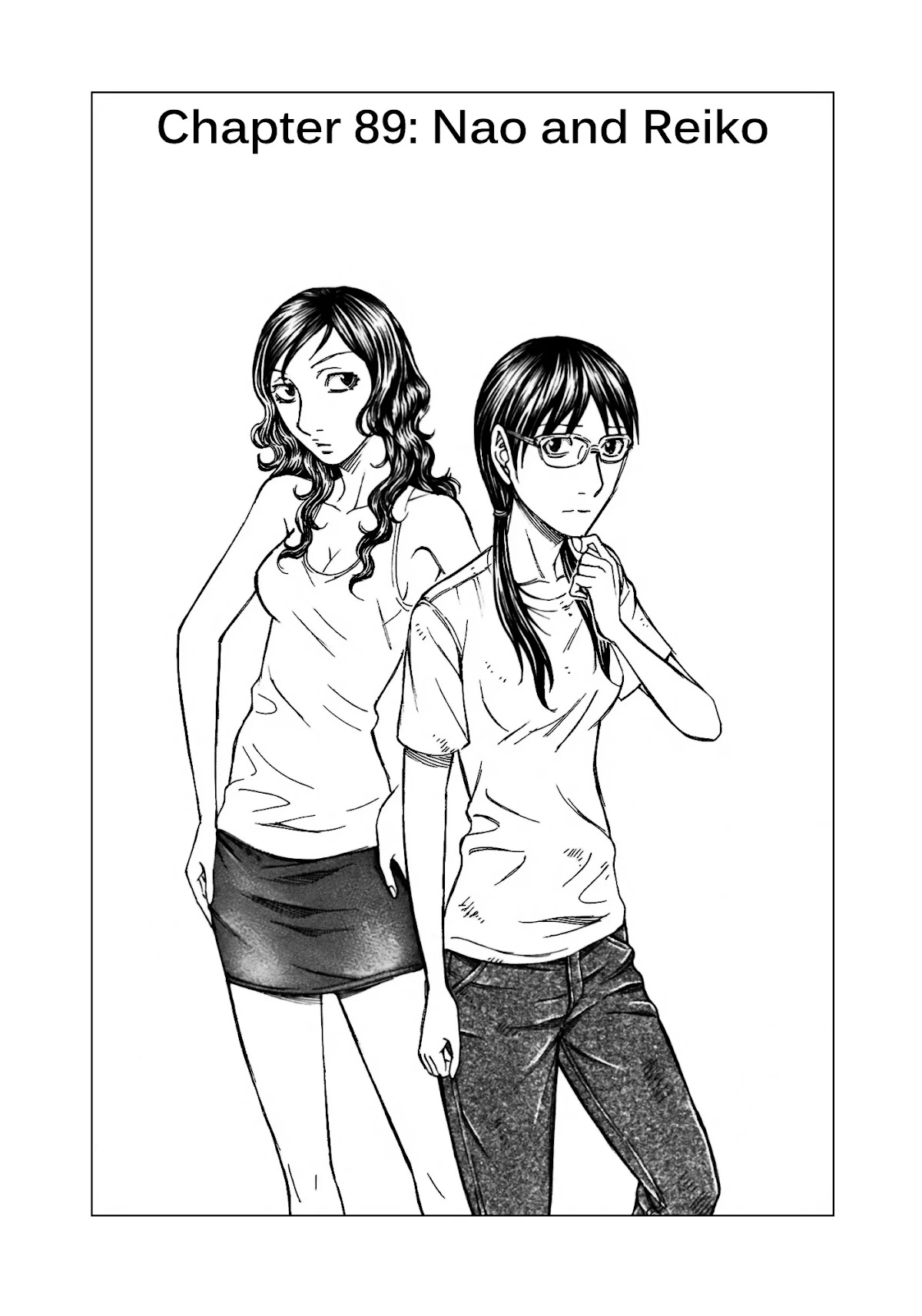Suicide Island Chapter 89 page 1 - Chapter 89: Nao and Reiko