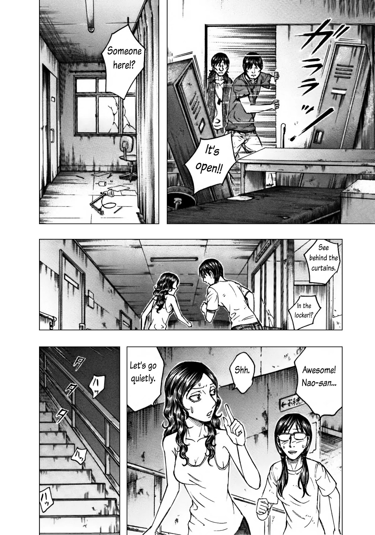 Suicide Island Chapter 89 page 10 - Chapter 89: Nao and Reiko