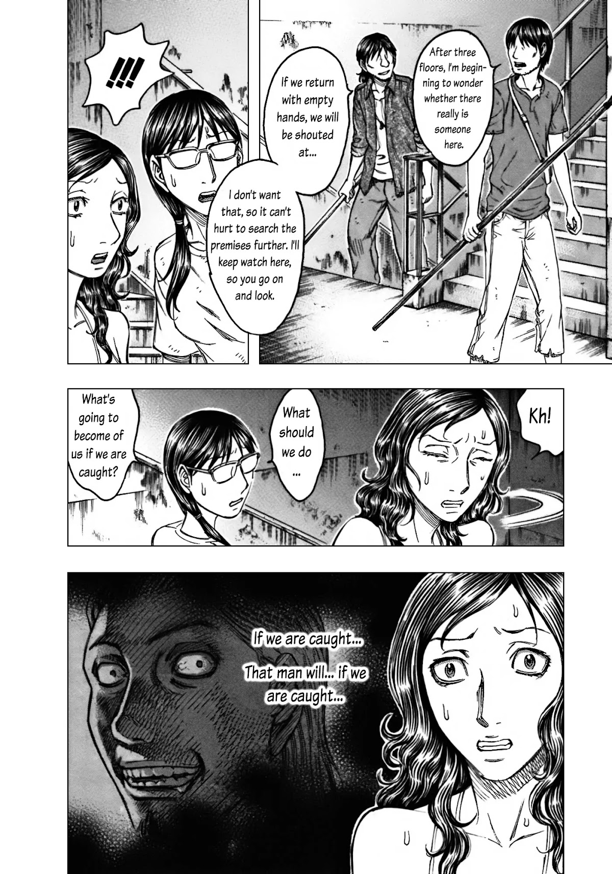 Suicide Island Chapter 89 page 12 - Chapter 89: Nao and Reiko