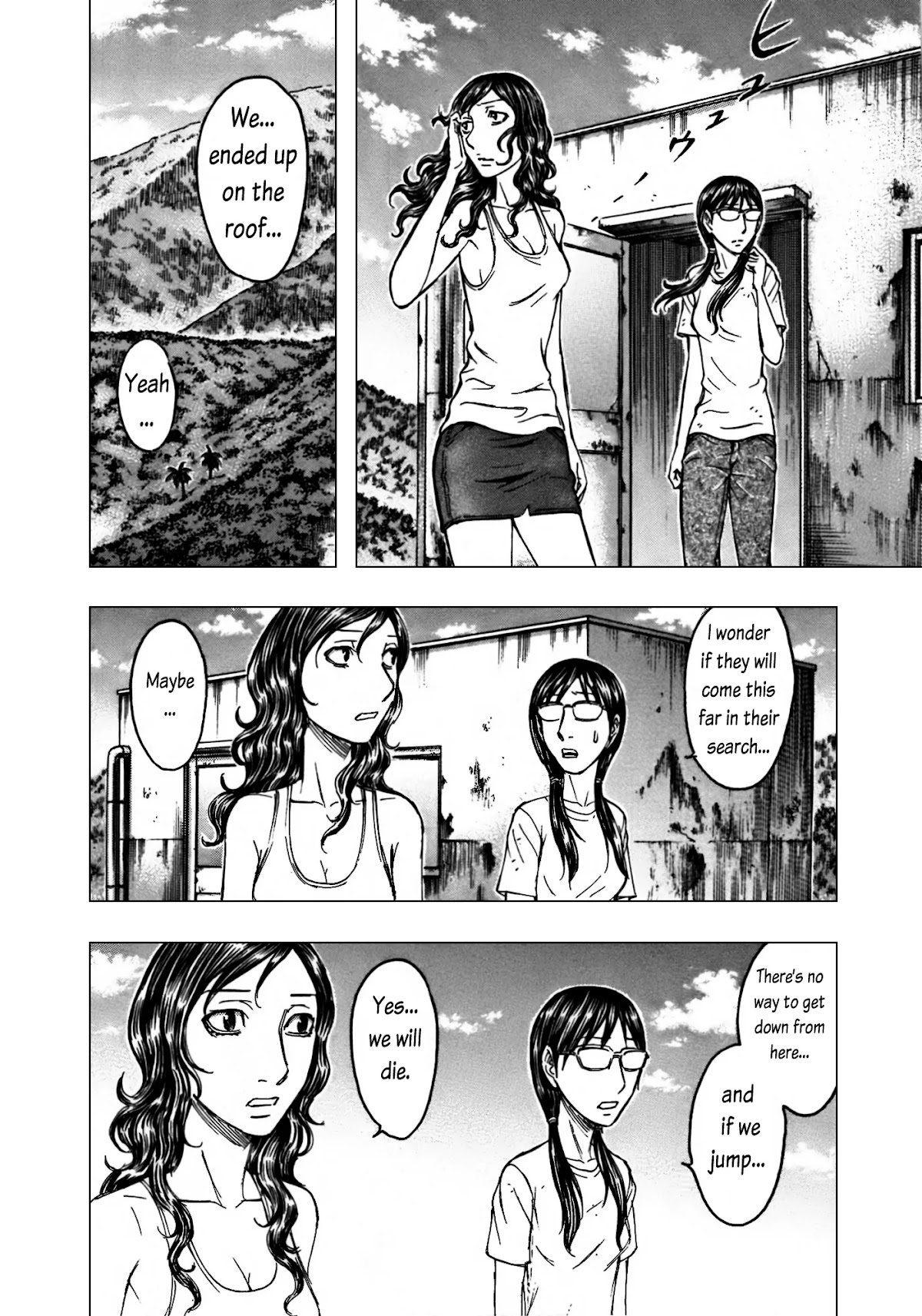 Suicide Island Chapter 89 page 14 - Chapter 89: Nao and Reiko