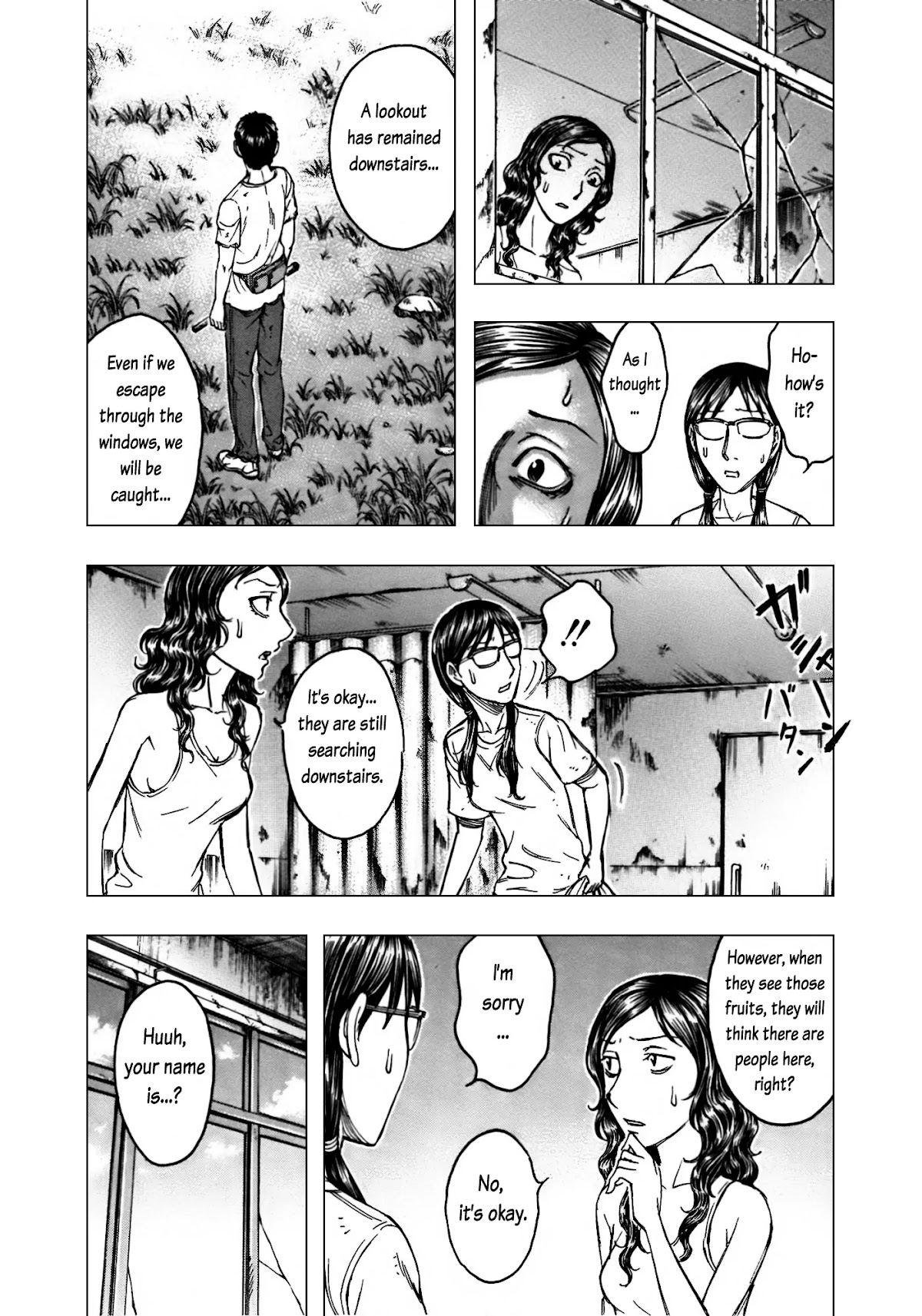Suicide Island Chapter 89 page 4 - Chapter 89: Nao and Reiko