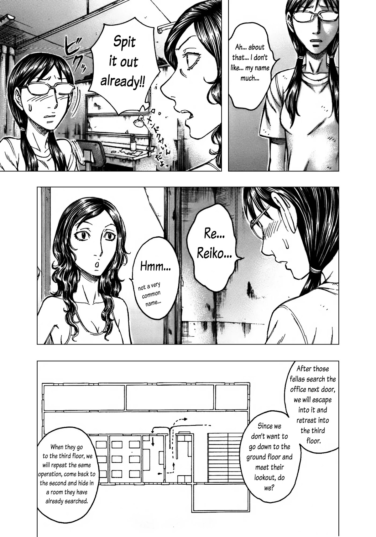 Suicide Island Chapter 89 page 5 - Chapter 89: Nao and Reiko