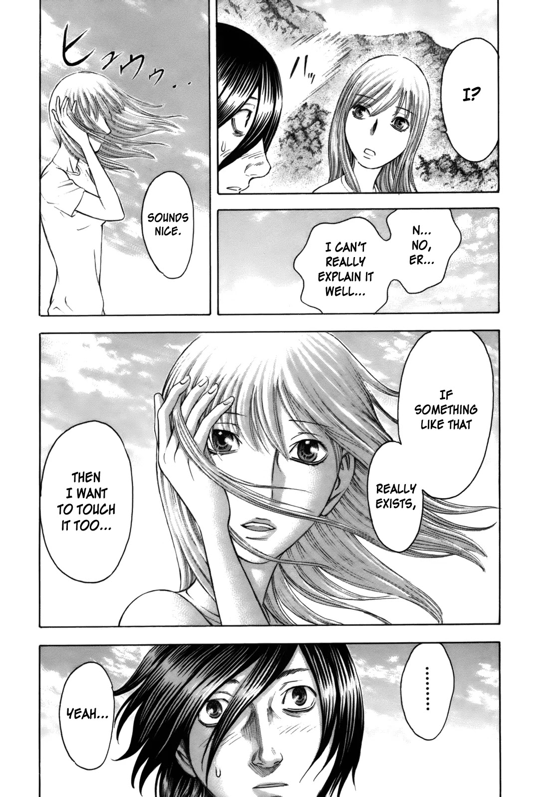 Suicide Island Chapter 9 page 9 - Chapter 9: Beauty