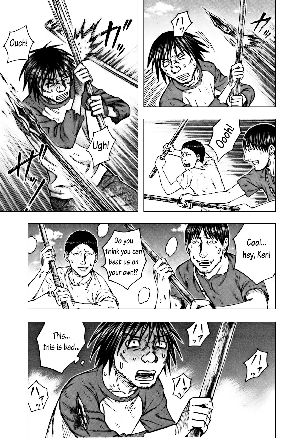 Suicide Island Chapter 90 page 15 - Chapter 90: Capture