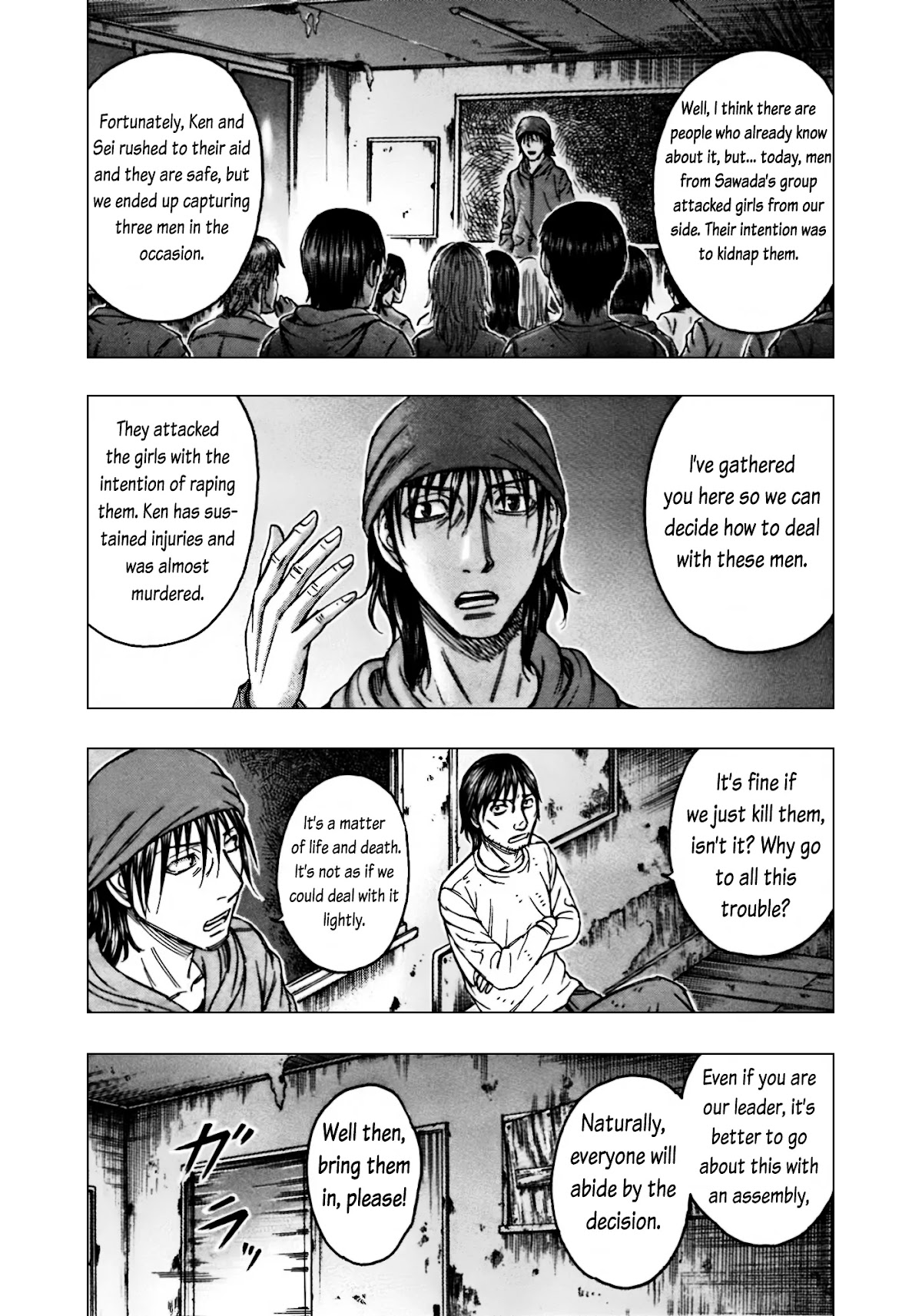 Suicide Island Chapter 90 page 19 - Chapter 90: Capture