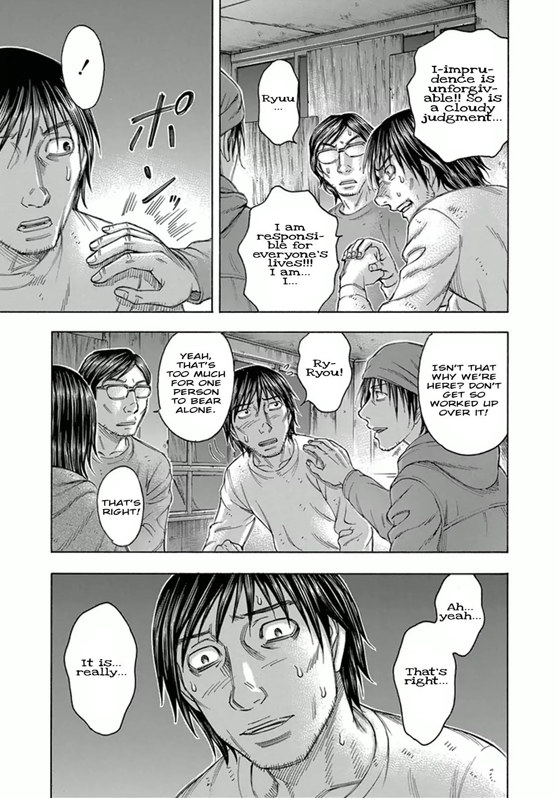 Suicide Island Chapter 91 page 15 - Chapter 91: Trial