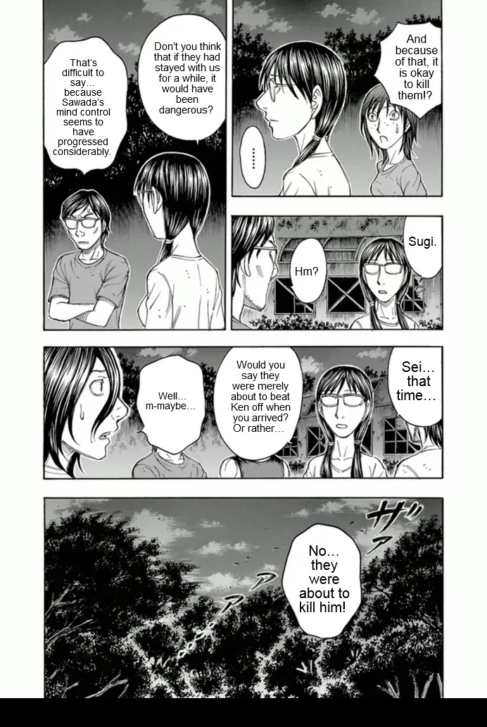 Suicide Island Chapter 93 page 10 - Chapter 93: Ryuu's Determination