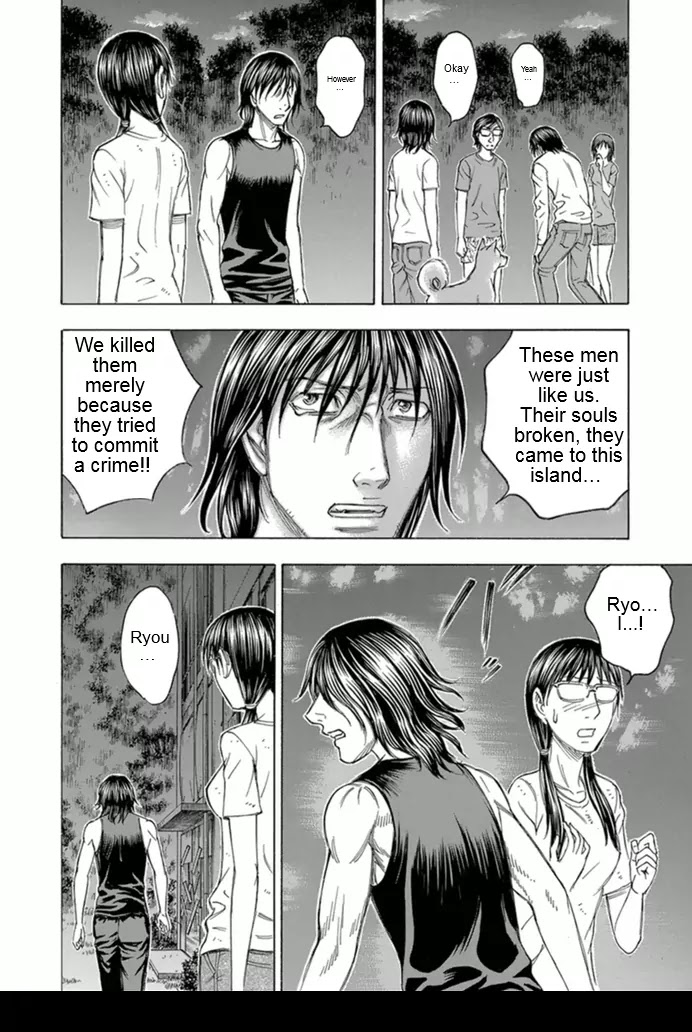 Suicide Island Chapter 93 page 12 - Chapter 93: Ryuu's Determination