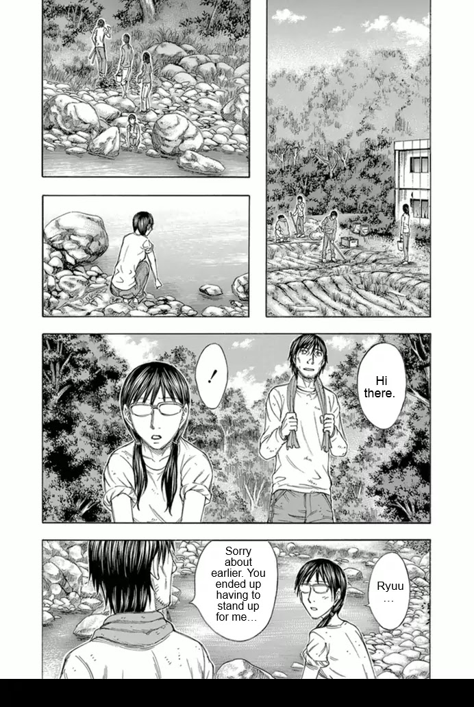 Suicide Island Chapter 93 page 14 - Chapter 93: Ryuu's Determination