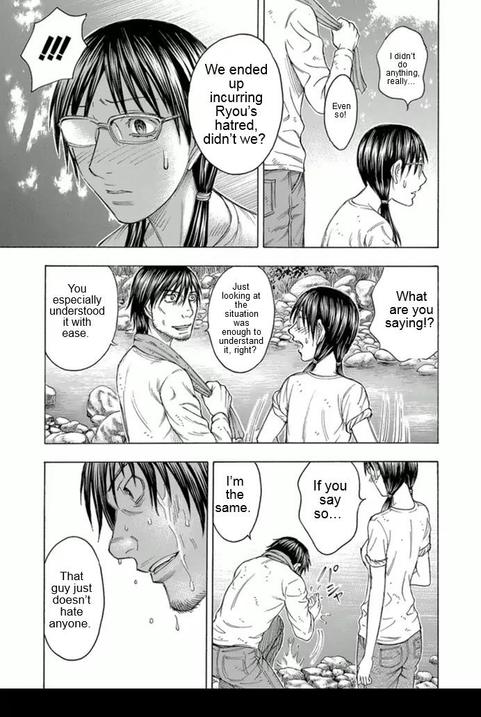 Suicide Island Chapter 93 page 15 - Chapter 93: Ryuu's Determination