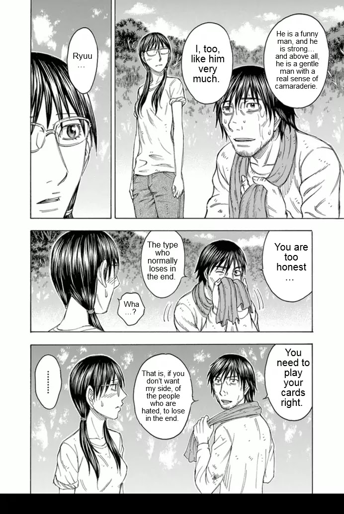 Suicide Island Chapter 93 page 16 - Chapter 93: Ryuu's Determination