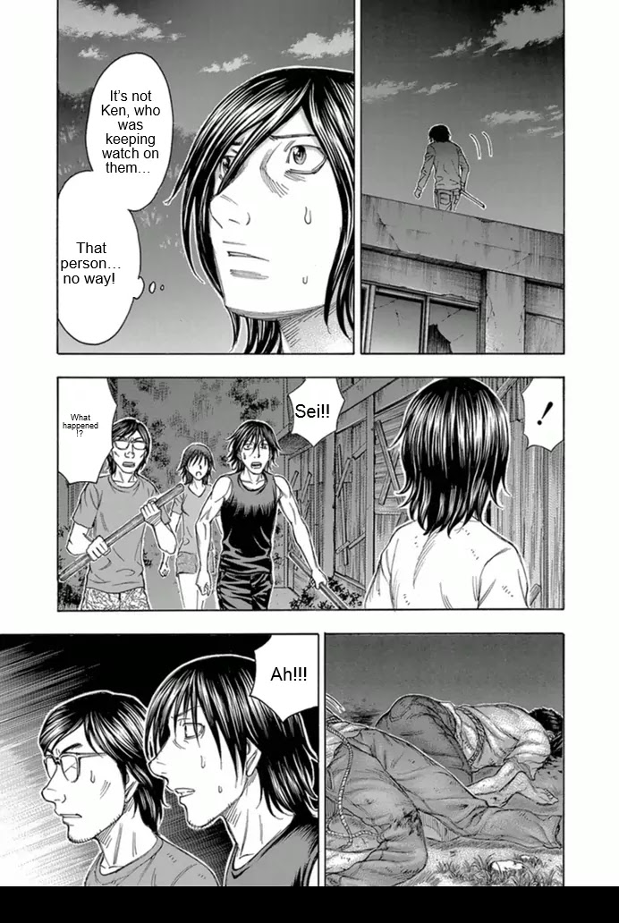 Suicide Island Chapter 93 page 3 - Chapter 93: Ryuu's Determination