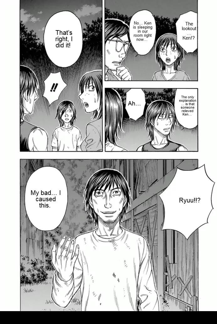 Suicide Island Chapter 93 page 5 - Chapter 93: Ryuu's Determination