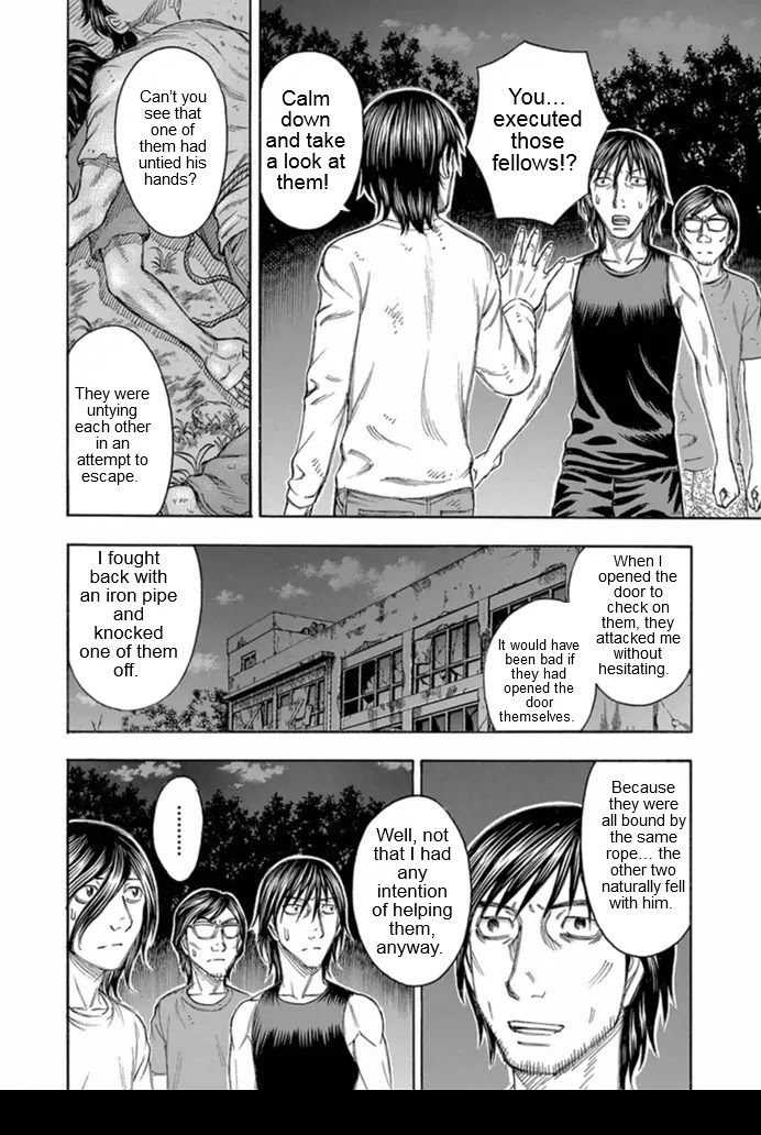 Suicide Island Chapter 93 page 6 - Chapter 93: Ryuu's Determination