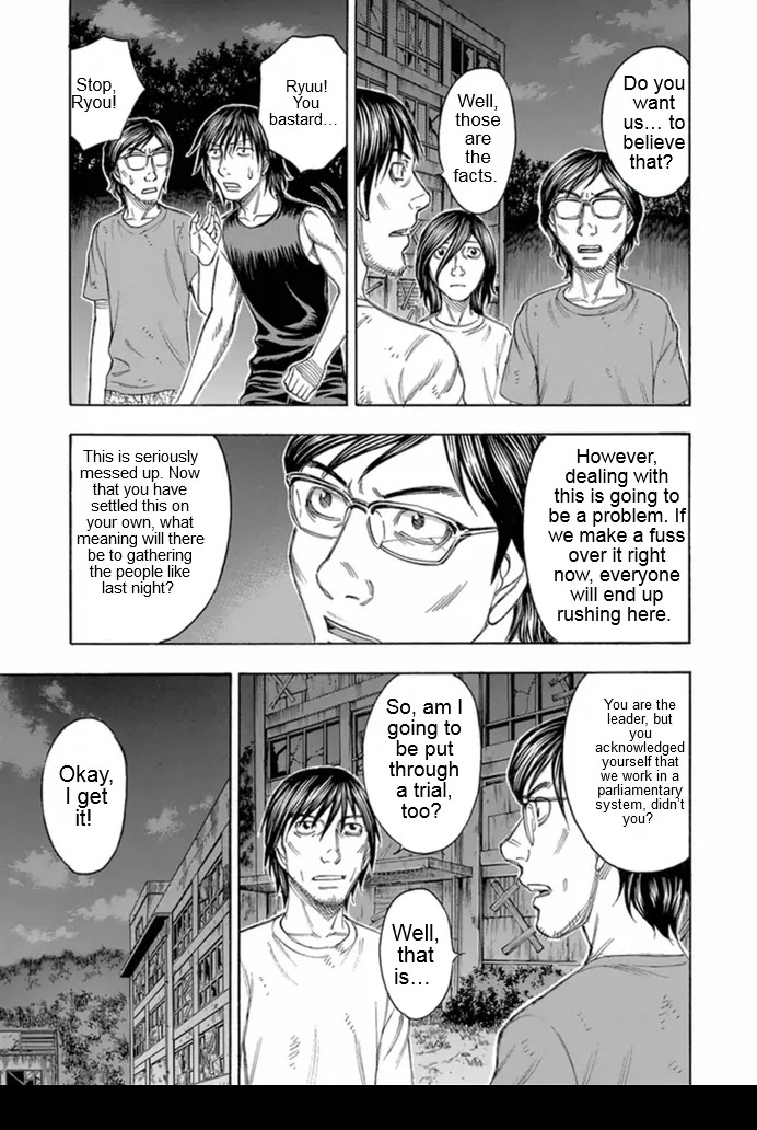 Suicide Island Chapter 93 page 7 - Chapter 93: Ryuu's Determination