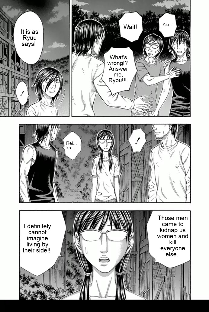 Suicide Island Chapter 93 page 9 - Chapter 93: Ryuu's Determination