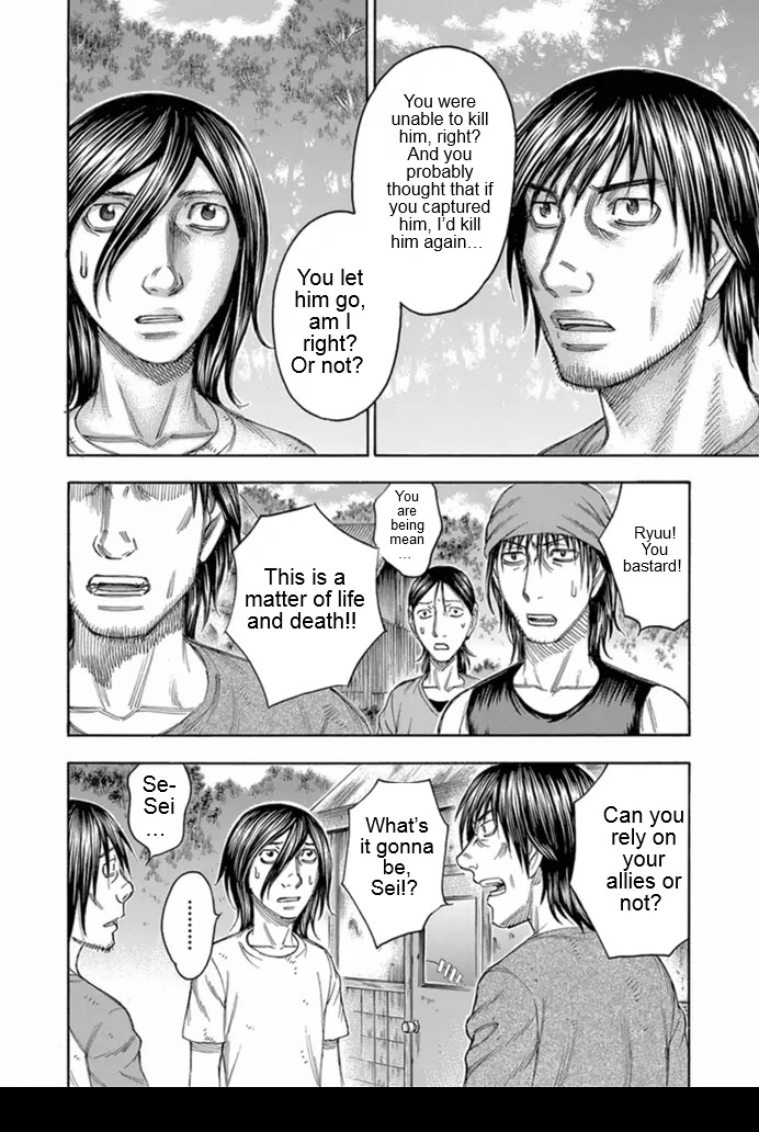 Suicide Island Chapter 94 page 10 - Chapter 94: Flight