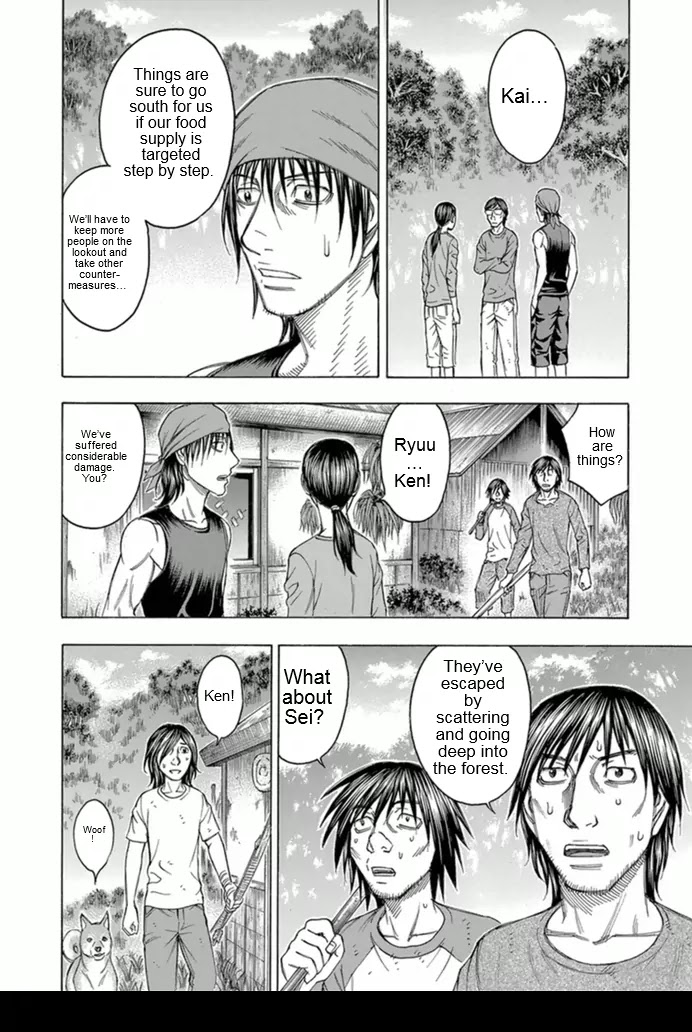 Suicide Island Chapter 94 page 8 - Chapter 94: Flight