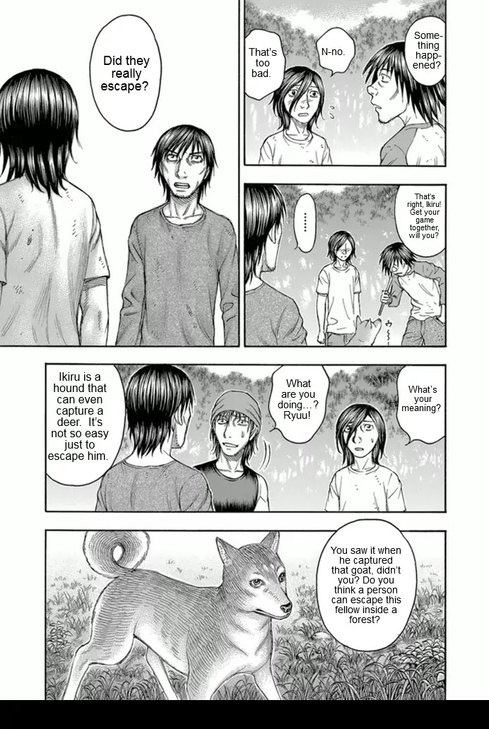 Suicide Island Chapter 94 page 9 - Chapter 94: Flight