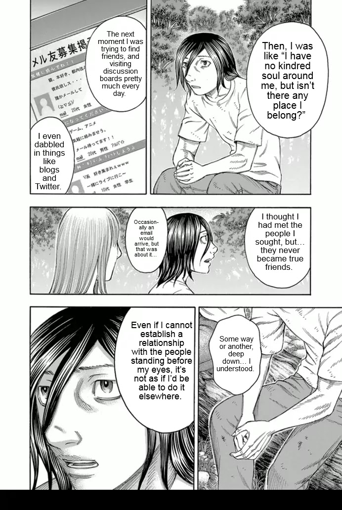 Suicide Island Chapter 95 page 12 - Chapter 95: Strong Emotion