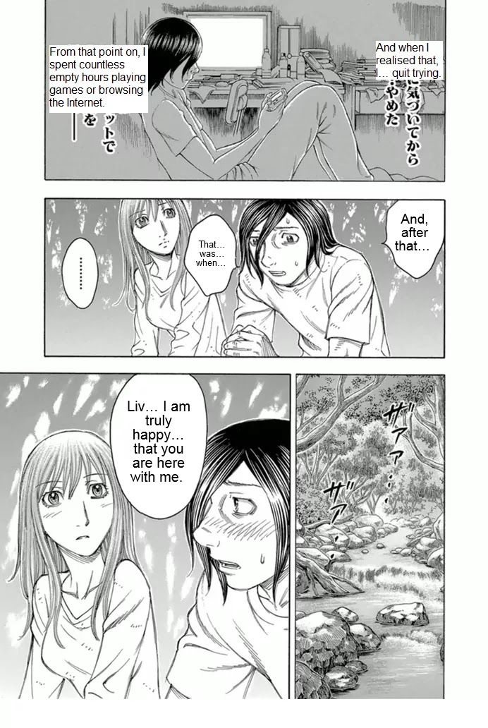 Suicide Island Chapter 95 page 13 - Chapter 95: Strong Emotion