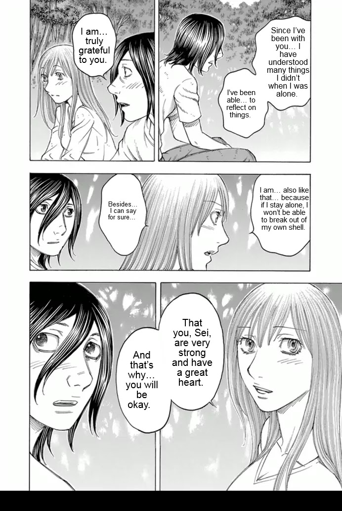 Suicide Island Chapter 95 page 14 - Chapter 95: Strong Emotion