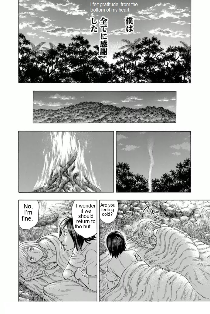 Suicide Island Chapter 95 page 16 - Chapter 95: Strong Emotion