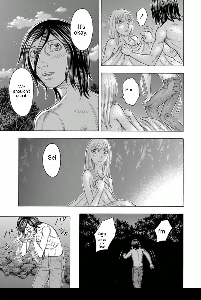 Suicide Island Chapter 95 page 19 - Chapter 95: Strong Emotion