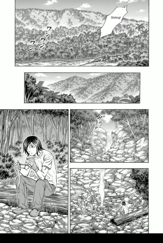 Suicide Island Chapter 95 page 7 - Chapter 95: Strong Emotion