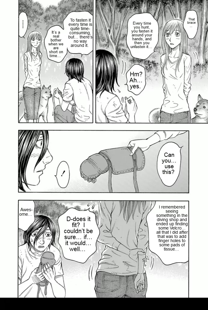 Suicide Island Chapter 95 page 8 - Chapter 95: Strong Emotion