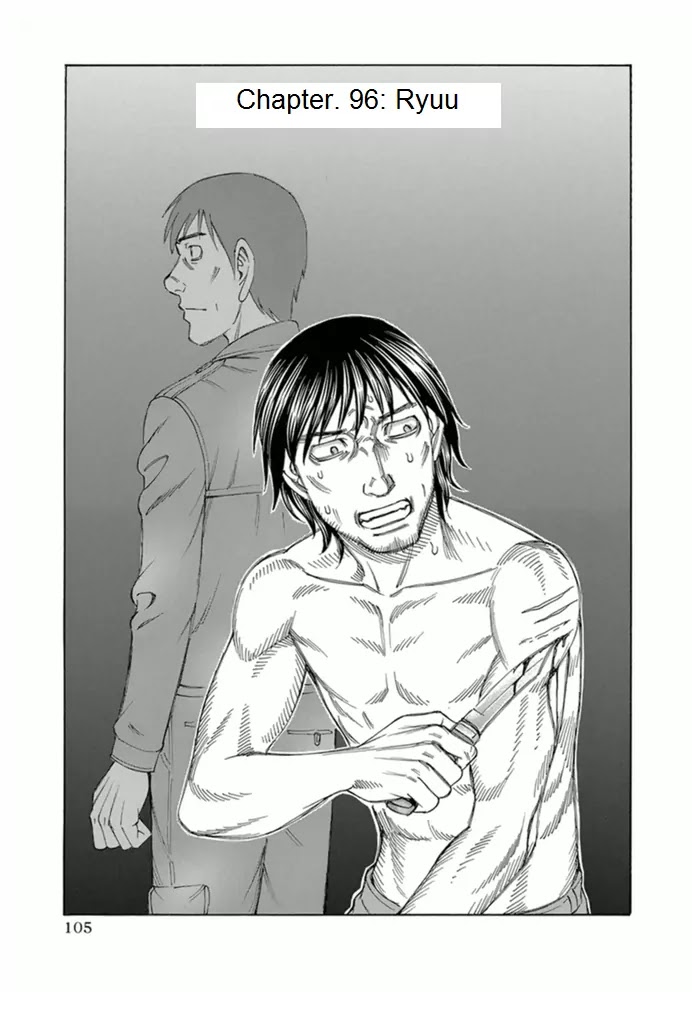 Suicide Island Chapter 96 page 1 - Chapter 96: Ryuu