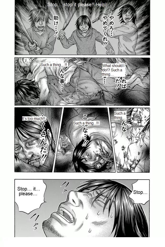 Suicide Island Chapter 96 page 10 - Chapter 96: Ryuu