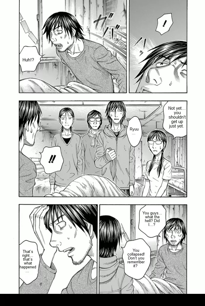 Suicide Island Chapter 96 page 11 - Chapter 96: Ryuu