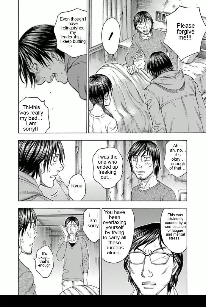 Suicide Island Chapter 96 page 12 - Chapter 96: Ryuu