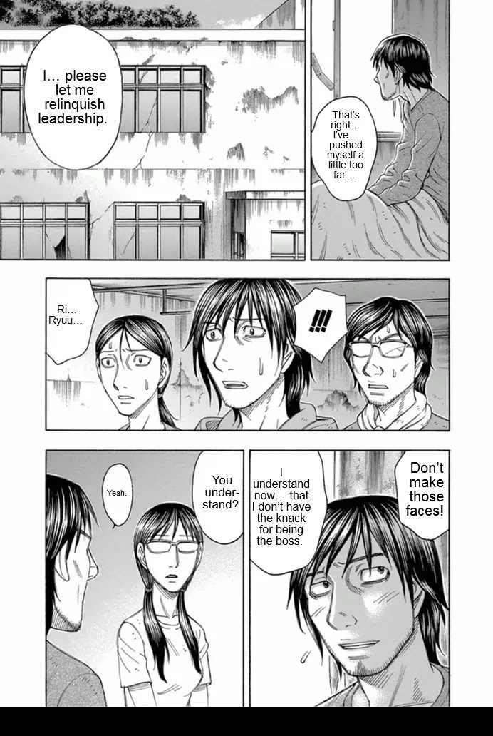 Suicide Island Chapter 96 page 13 - Chapter 96: Ryuu
