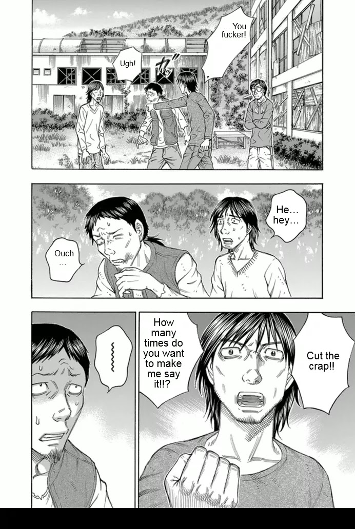 Suicide Island Chapter 96 page 2 - Chapter 96: Ryuu