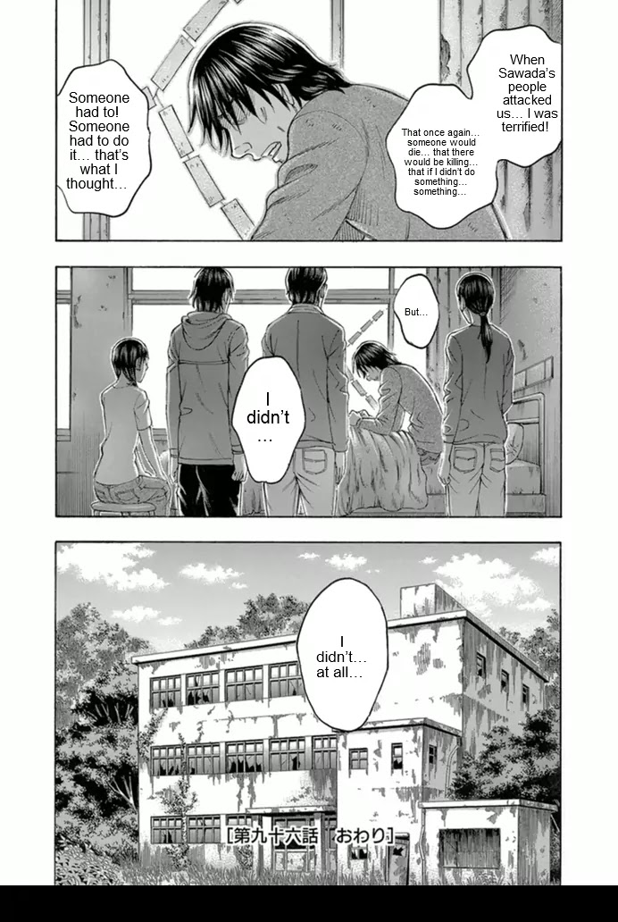 Suicide Island Chapter 96 page 20 - Chapter 96: Ryuu