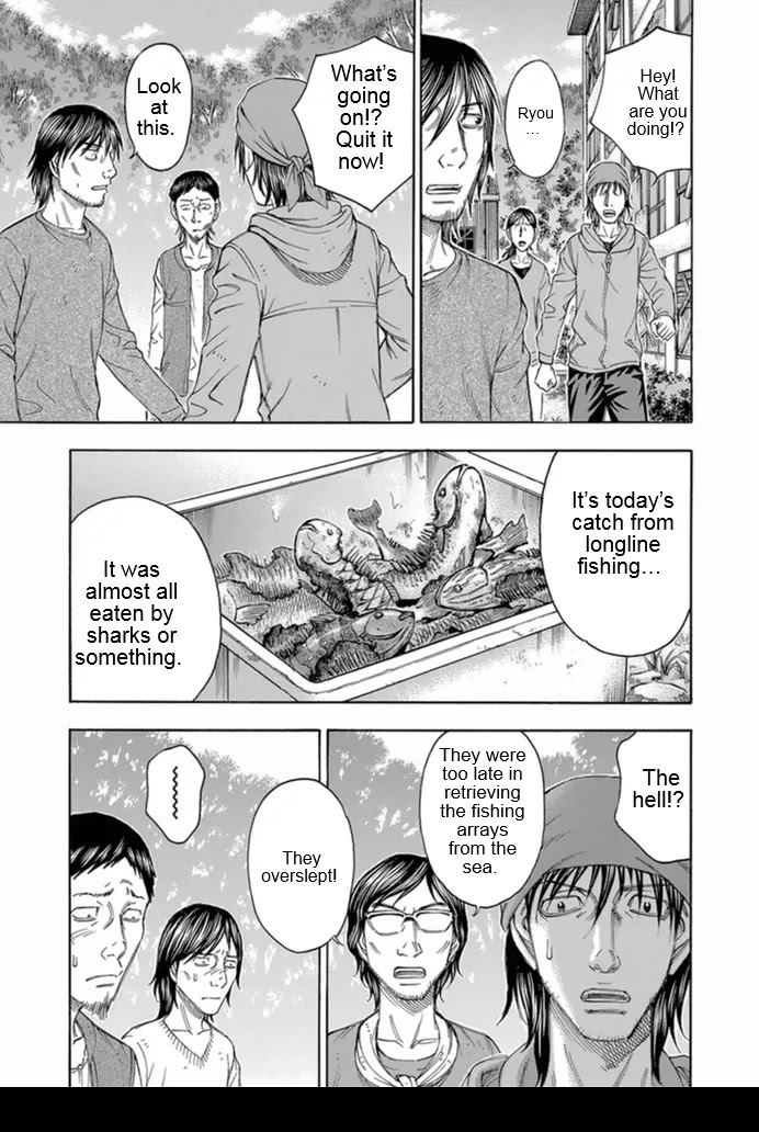 Suicide Island Chapter 96 page 3 - Chapter 96: Ryuu