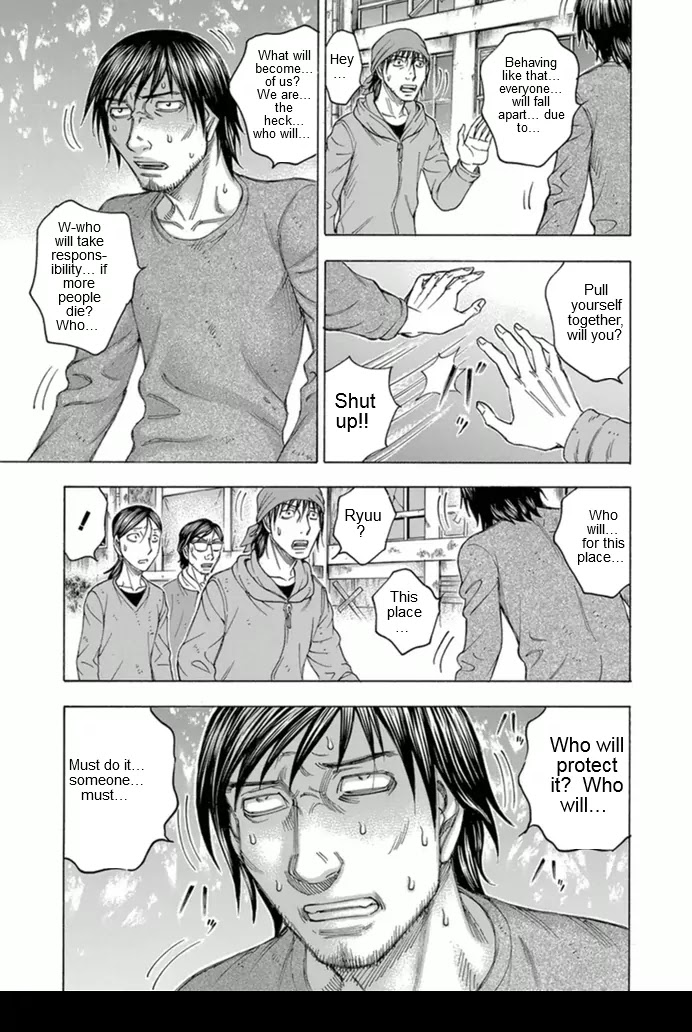 Suicide Island Chapter 96 page 7 - Chapter 96: Ryuu
