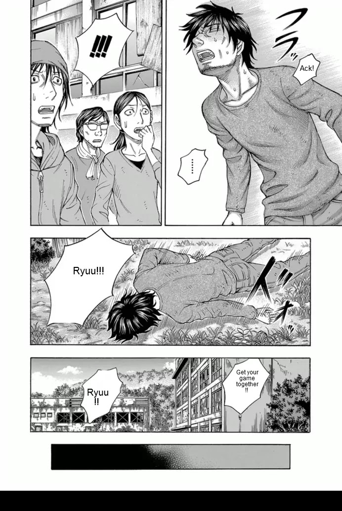 Suicide Island Chapter 96 page 8 - Chapter 96: Ryuu