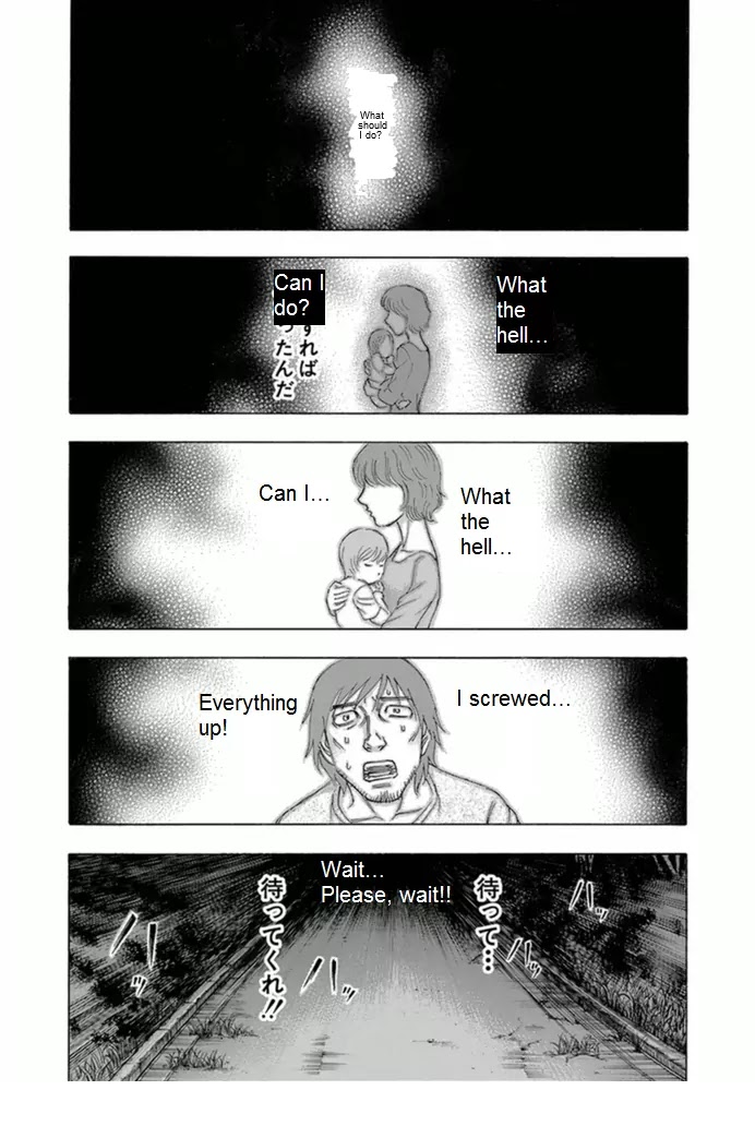 Suicide Island Chapter 96 page 9 - Chapter 96: Ryuu