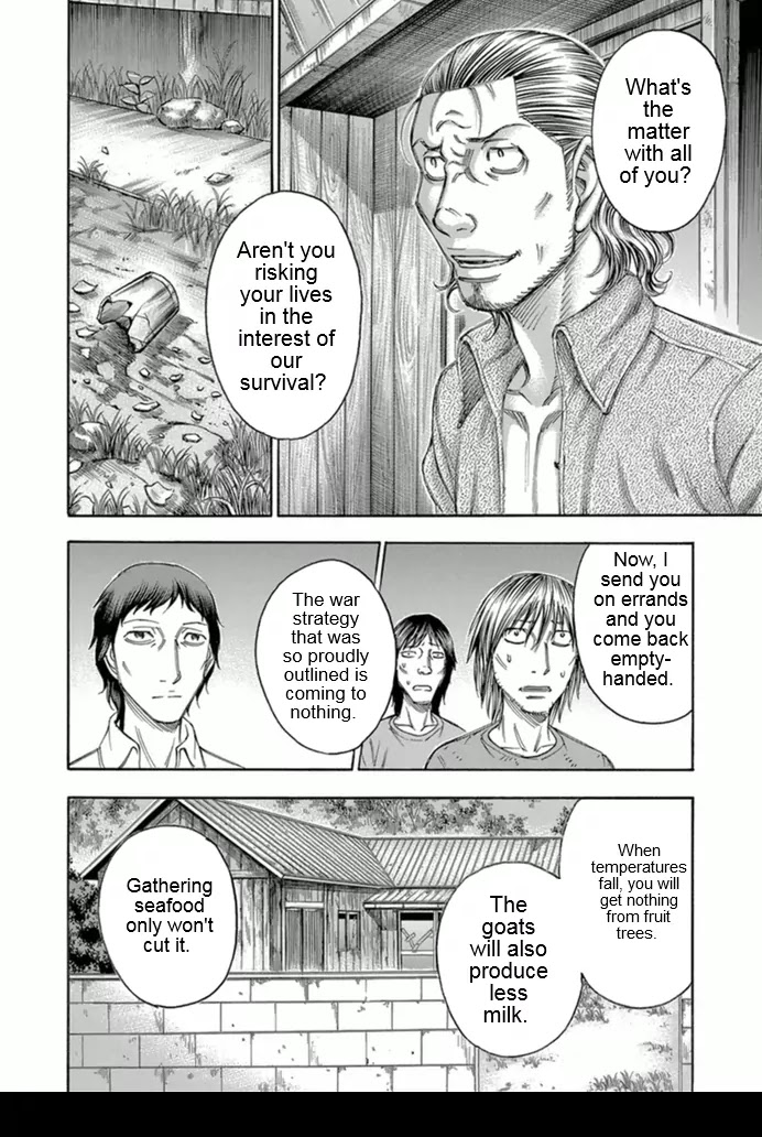 Suicide Island Chapter 97 page 16 - Chapter 97: Leader