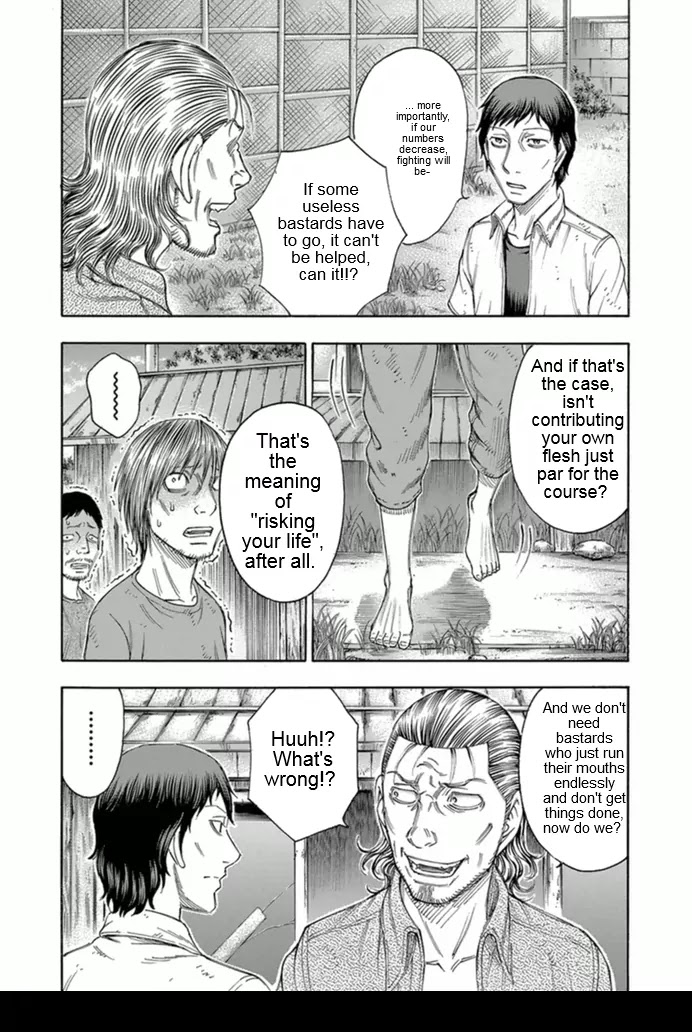 Suicide Island Chapter 97 page 18 - Chapter 97: Leader