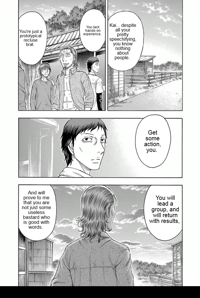 Suicide Island Chapter 97 page 19 - Chapter 97: Leader