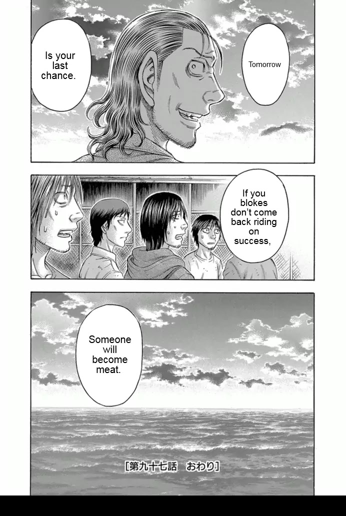 Suicide Island Chapter 97 page 20 - Chapter 97: Leader